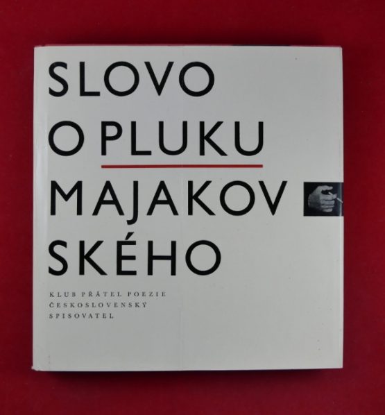 Slovo o pluku Majakovského