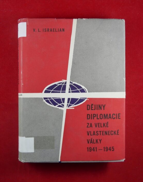 Dějiny diplomacie za velké vlastenecké války 1941-1945